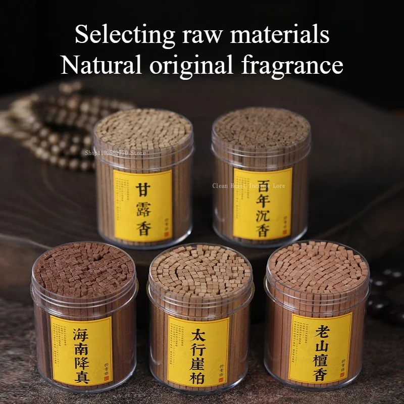 Descending True Fragrance Sandalwood Agilawood Short Incense Stick Temple Pavilion Taoism Offering Buddha Purify Air Joss Stick