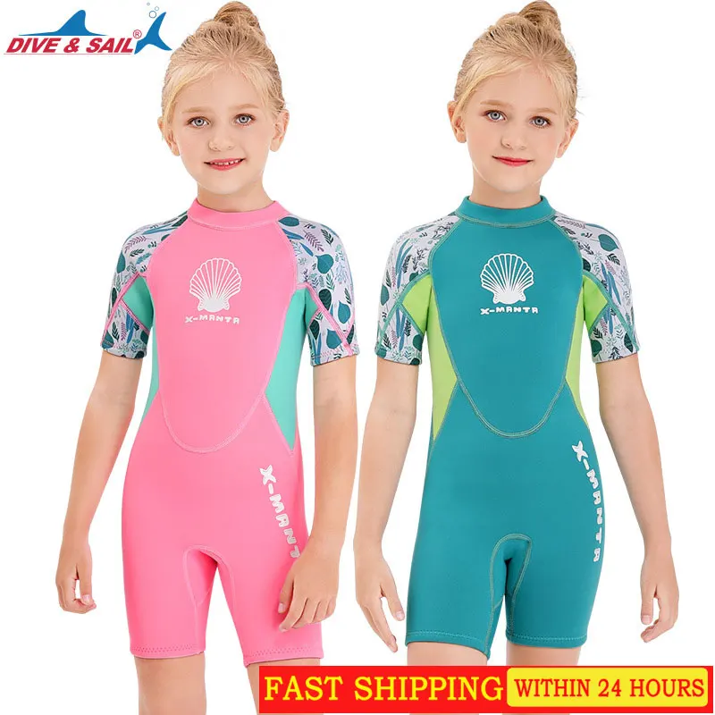 New Children\'s diving suit 2.5MM one-piece warm winter swimming suit girls\' short-sleeved snorkeling and surfing jellyfish suit