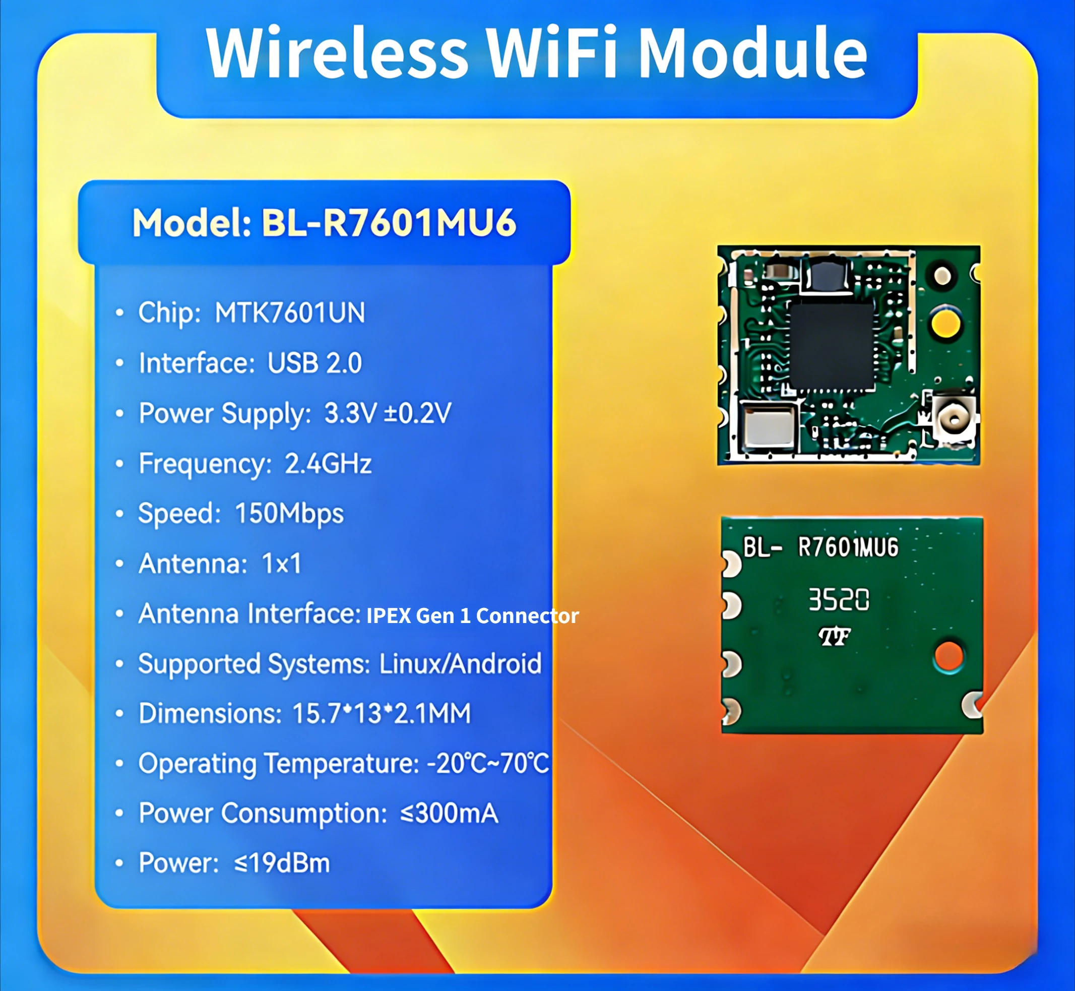 R7601MU6 Wireless WiFi Module with MT7601U Chip IPEX Connector for Aerial Photography Video Transmission