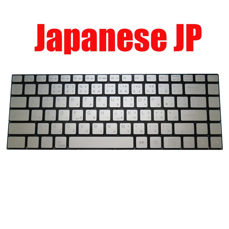 Laptop Replacement Keyboard For Wajun Pro-8 Japanese JP Silver With Backlit New