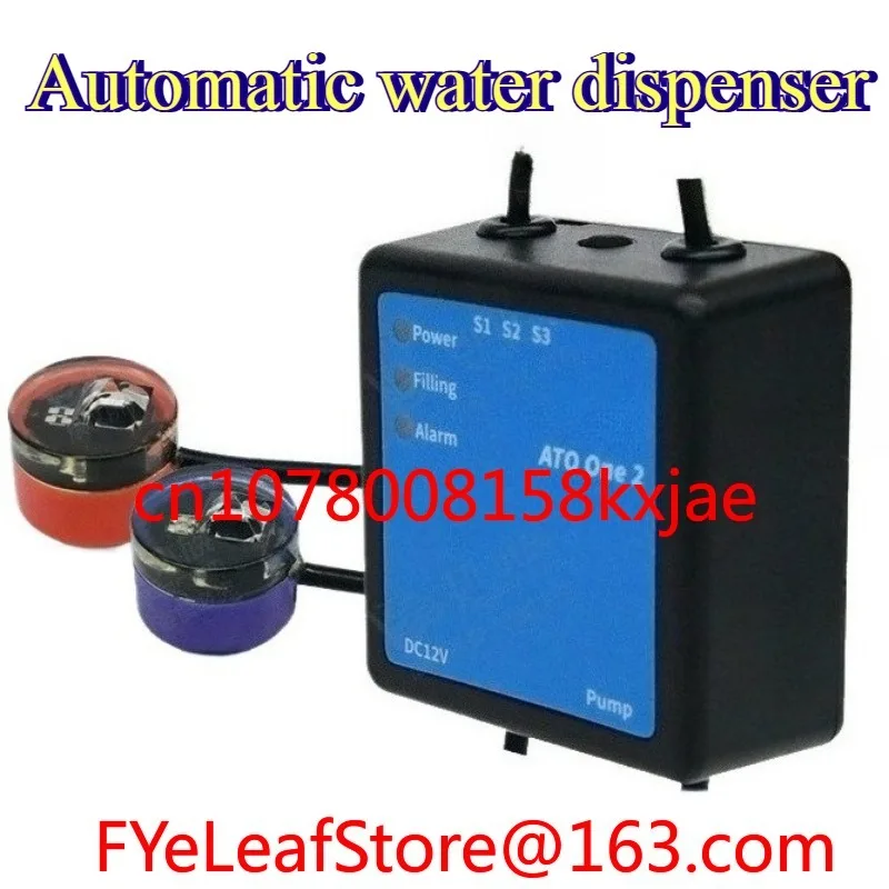 Ato One 2 Smart Aqu…