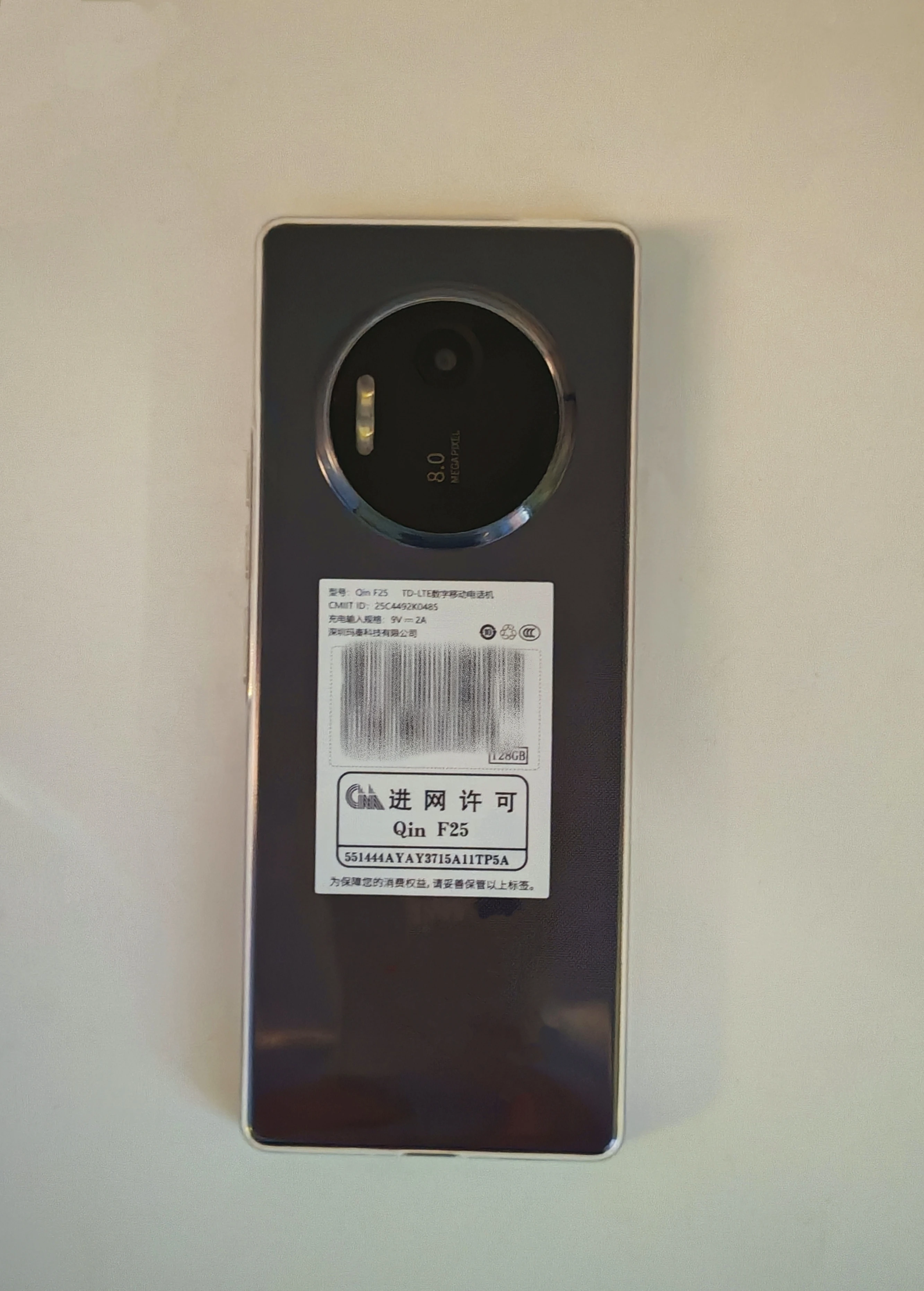Qin F25 MTK8786 Not Unlock Google Play Android 14 Dual SIM Cards 6GB+128GB 2700mAh WIFI Bluetooth Touch 3.54Inch Screen