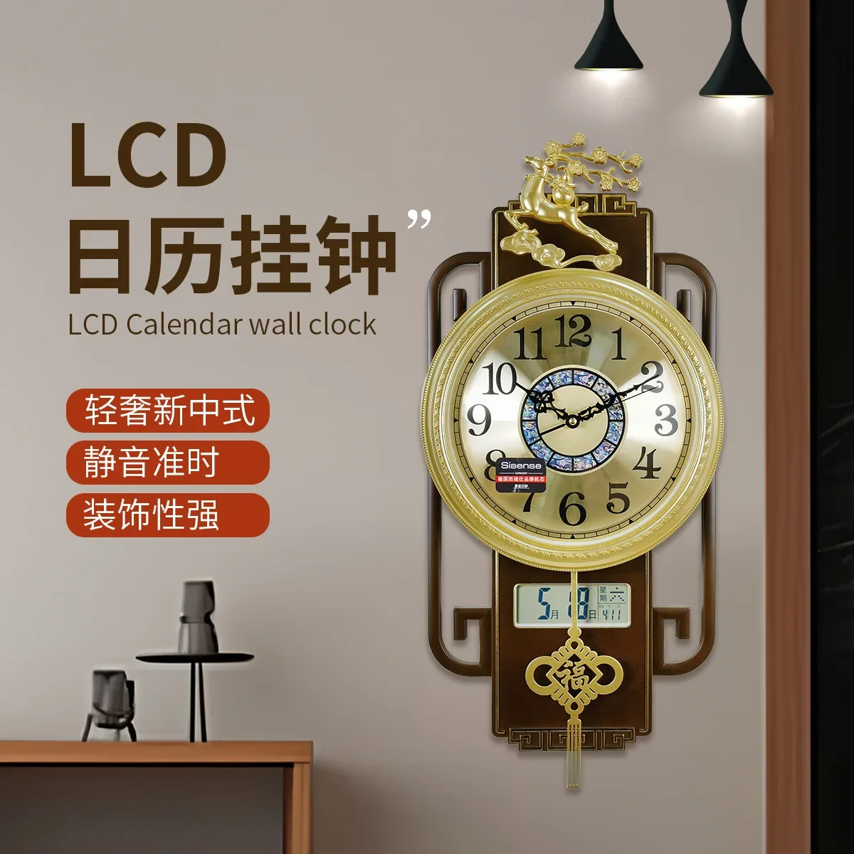 Modern light luxury clocks Living room Home dining room Entrance decoration Electronic clocks hanging wall