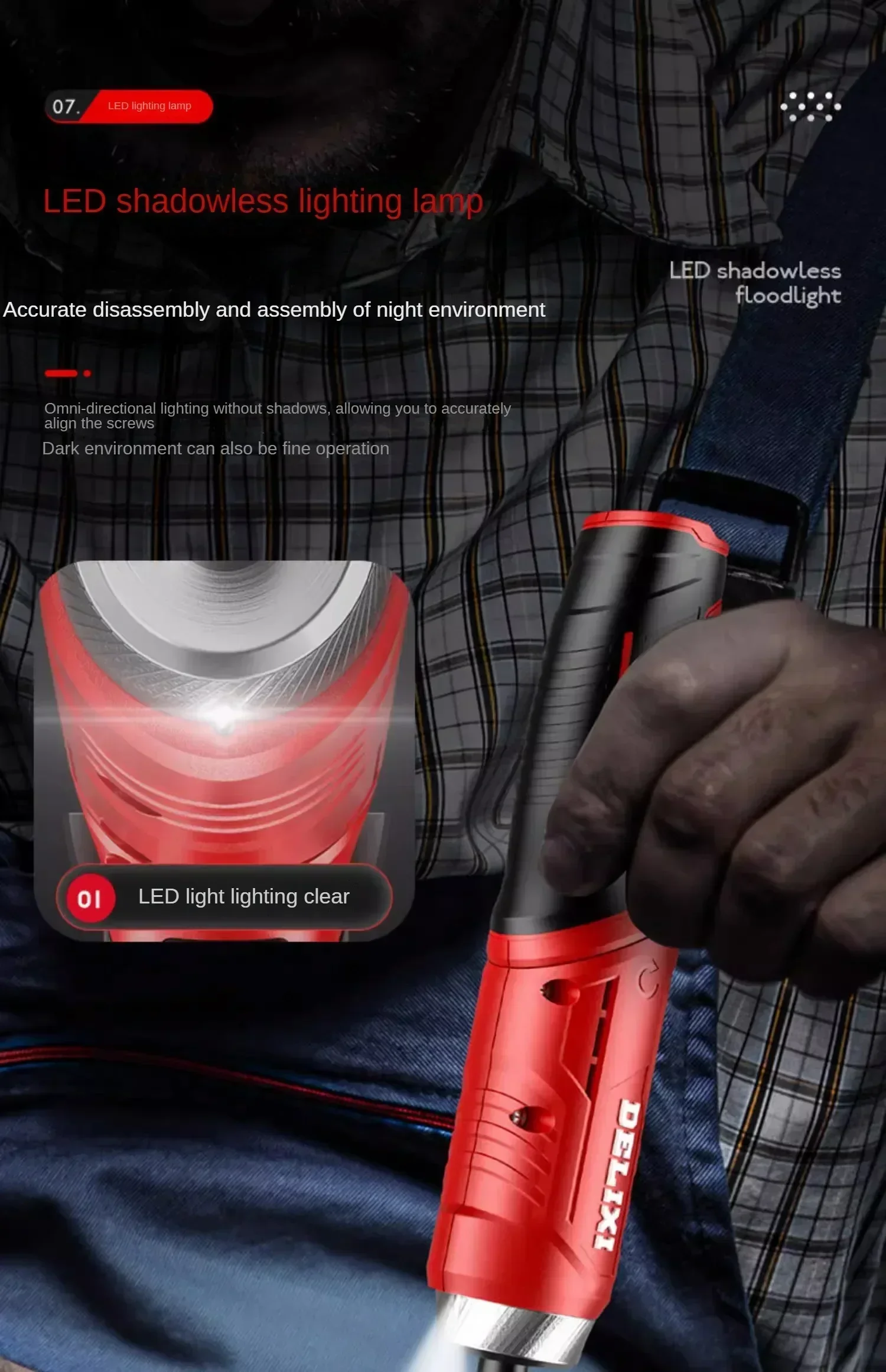 Electric Screwdriver Household Mini Multi-functional Rechargeable Screwdriver