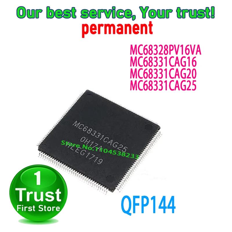 1PCS~2PCS/LOT MC68328PV16VA MC68331CAG16 MC68331CAG20 MC68331CAG25 QFP144 NEW and Original in Stock
