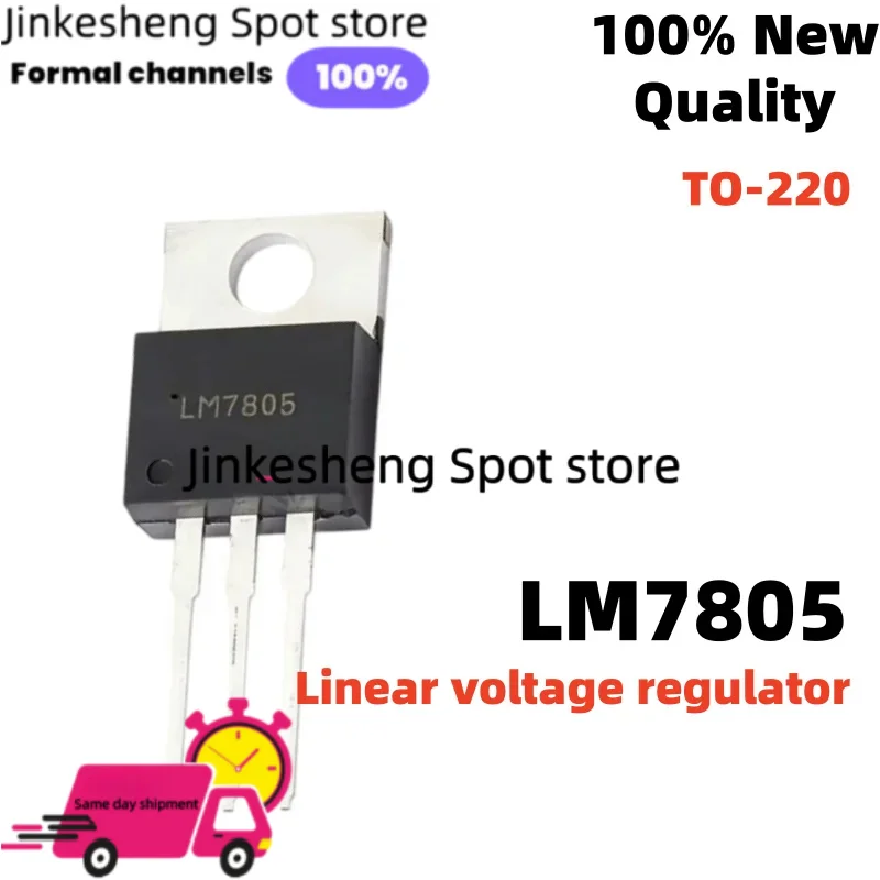 10-50Piece 100% New and Quality LM7805 TO-220 LM7805T Linear voltage regulator Fast Delivery