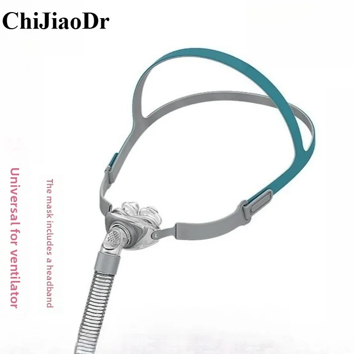 P2 Nasal Pillow Wearing Face Mask Non-invasive Home Headband  Ventilator  Universal Face Mask Accessories