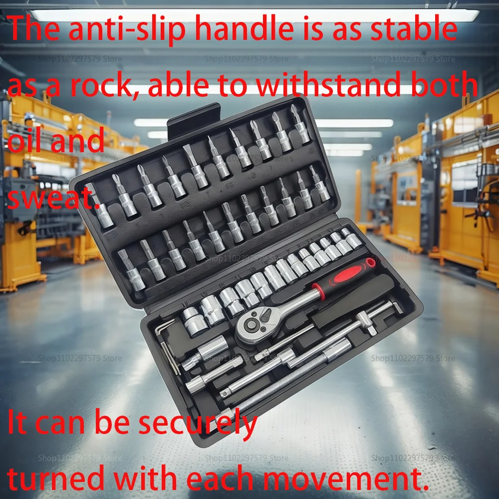 46 قطعة مجموعة أدوات إصلاح السيارات 1/4 بوصة مجموعة مقابس أداة إصلاح السيارات اسئلة مفتاح العزم كومبو مجموعة إصلاح السيارات أداة ميكانيكي