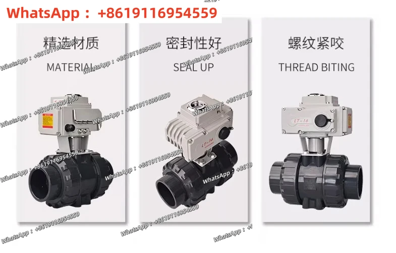 Electric Ball Valve PVC Electric Plastic Ball Valve DN15/25/32/40/50/65/80/DN100