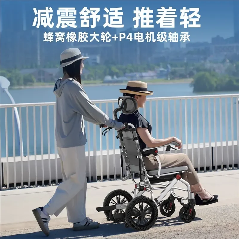 Lightweight Folding Aluminum Alloy Wheelchair for Elderly with Shower Seat and Portable Design Easy to Store in Car Trunk