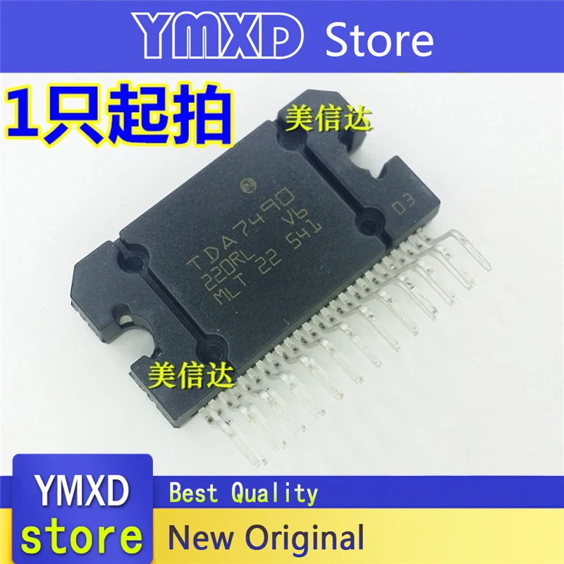 10pcs/lot New Original TDA7490 integrated circuit
