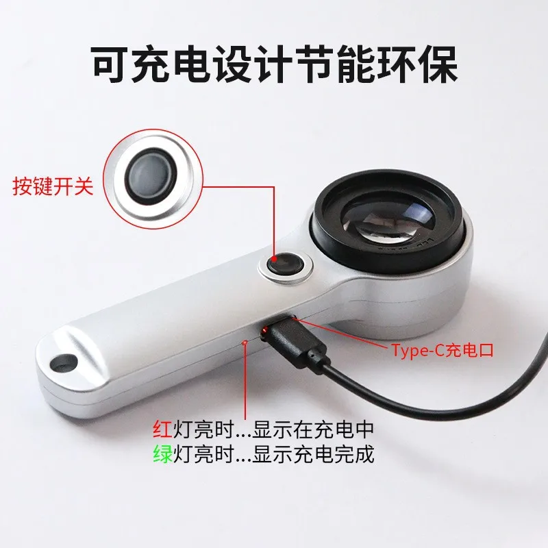 Rechargeable 30X HD K9 Glass Magnifier With UV Purple Light For Jewelry Antique Dzi Bead Wine Identification