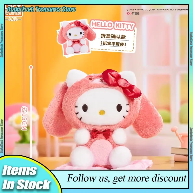 

Подлинная семейная серия Sanrio Overjoyed, слепая коробка, подвеска, украшение, виниловая кукла, аниме-фигурка, кукла, подарки на день рождения, загадочная коробка