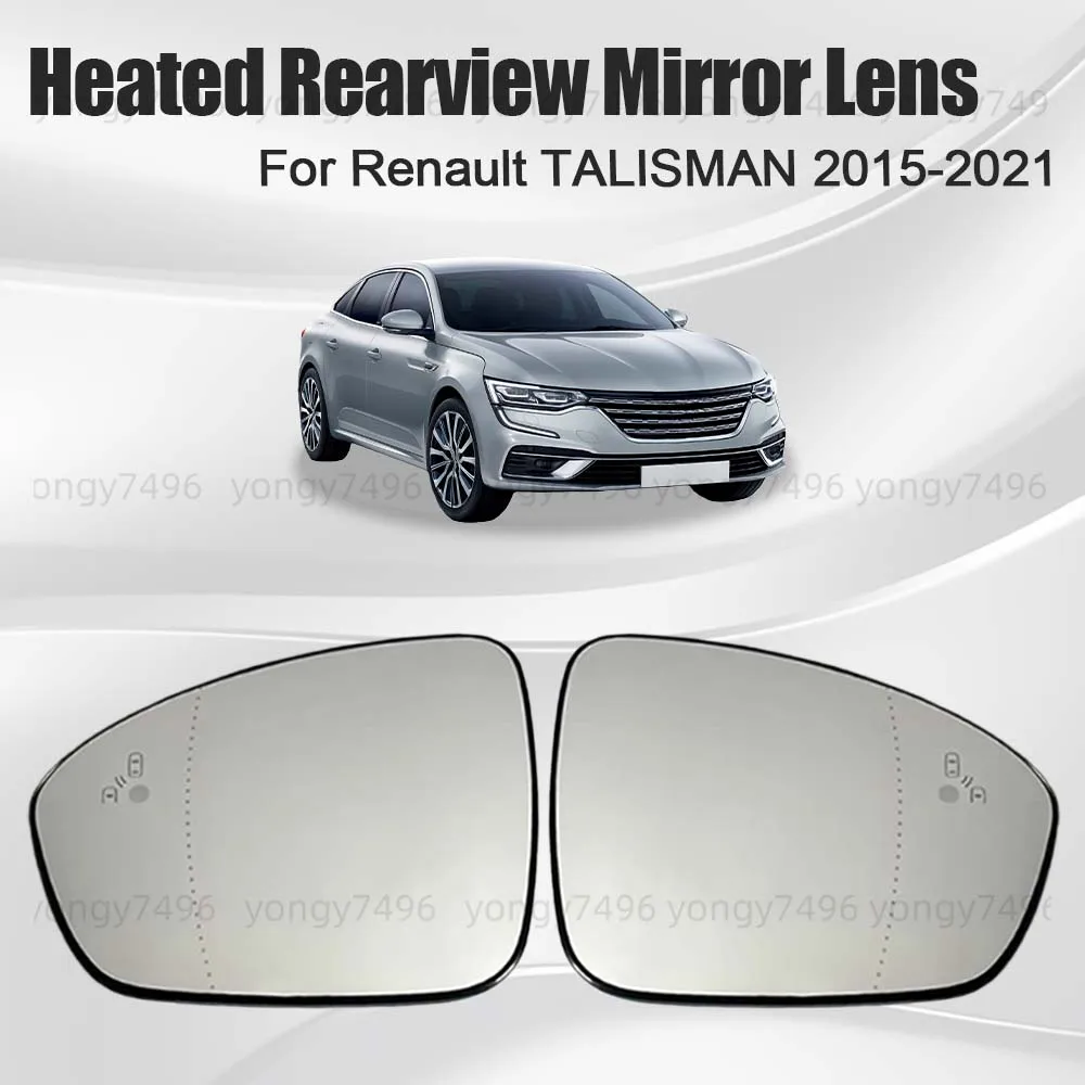 

Car Wide Angle Heated Rearview Mirror Lens For Renault TALISMAN 2015 2016 2017 2018 2019 2020 2021 With Assistance Accessories