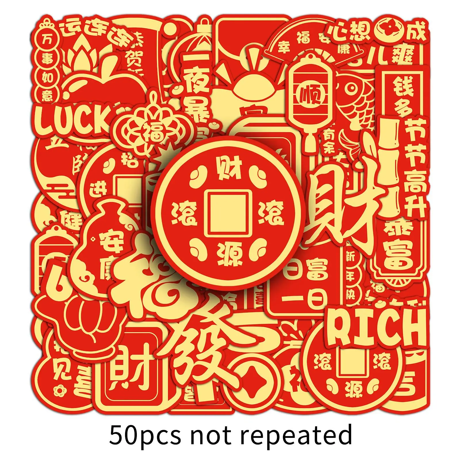 50 pçs palavras auspiciosas graffiti adesivos pintados à mão ano novo estilo chinês dos desenhos animados decalque notebook telefone guitarra skate