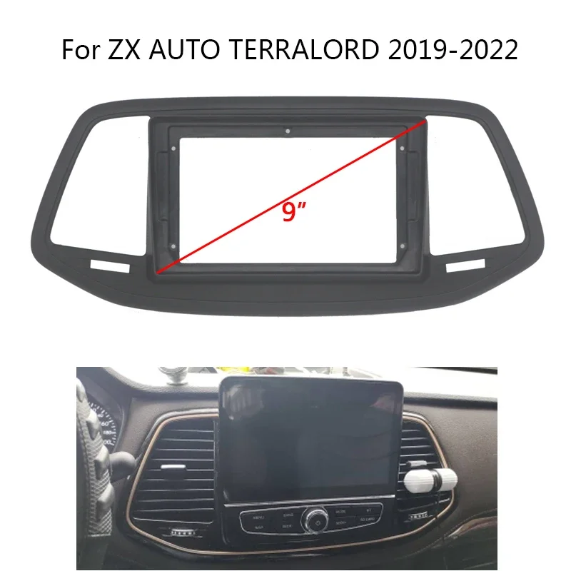 Android Car Radio Frame Kit For ZX AUTO TERRALORD 2019 2020 2021 2022 Auto Stereo Fascia Trim Bezel Faceplate