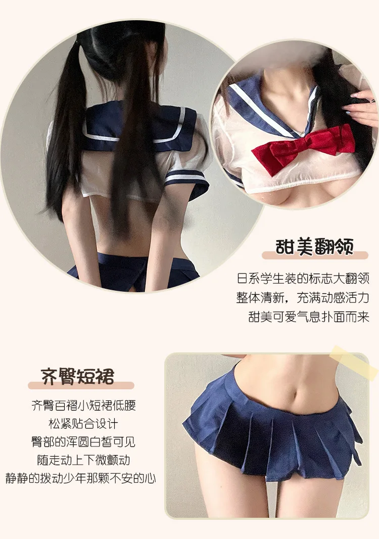 Underwear Sexy JK Uniform Pleated Short Skirt Role Playing Set Short sleeved V-neck sheer tops sweet Preppy style 2130 1APL