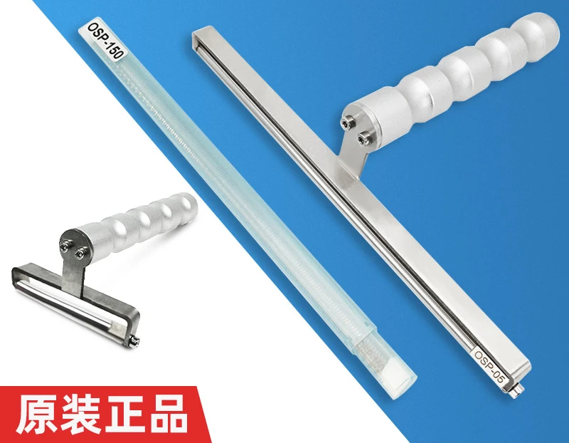 OSP coating rod paint paint scraping rod wire rod coater film rod extrusion coating wire rod