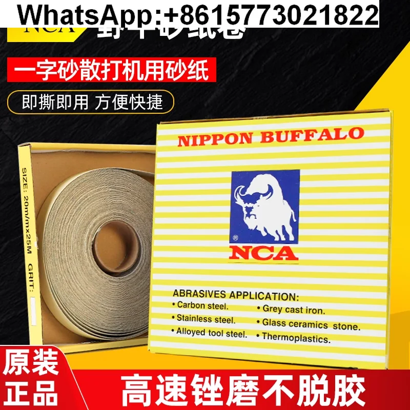 Molde de rolo de pano de esmeril bisonte japonês NCA para máquina de lixa de padrão de material