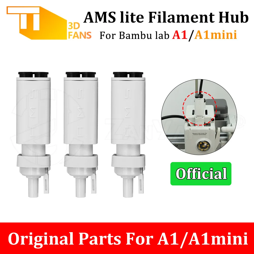 AMS Lite Filament Hub لـ Bambu Lab A1/A1 مكونات صغيرة بخمسة اتجاهات تبديل المواد الاستهلاكية الطباعة الملونة لملحقات الطابعة ثلاثية الأبعاد