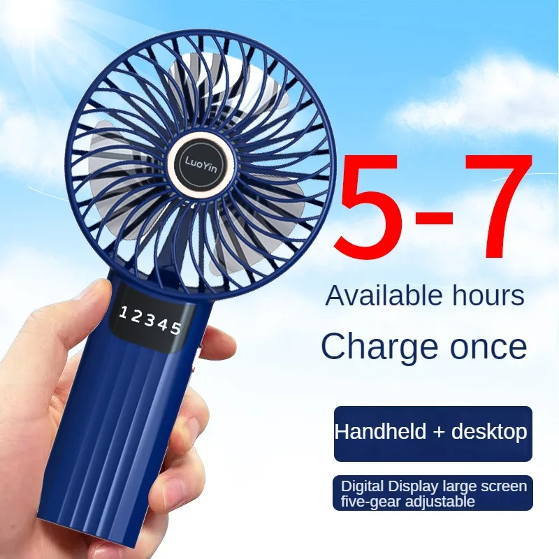 

Handheld Mini Fan LED Display Small Electric Fan Desktop Charging Portable Outdoor Strong Wind Aromatherapy 4000 mAh Mini Fan