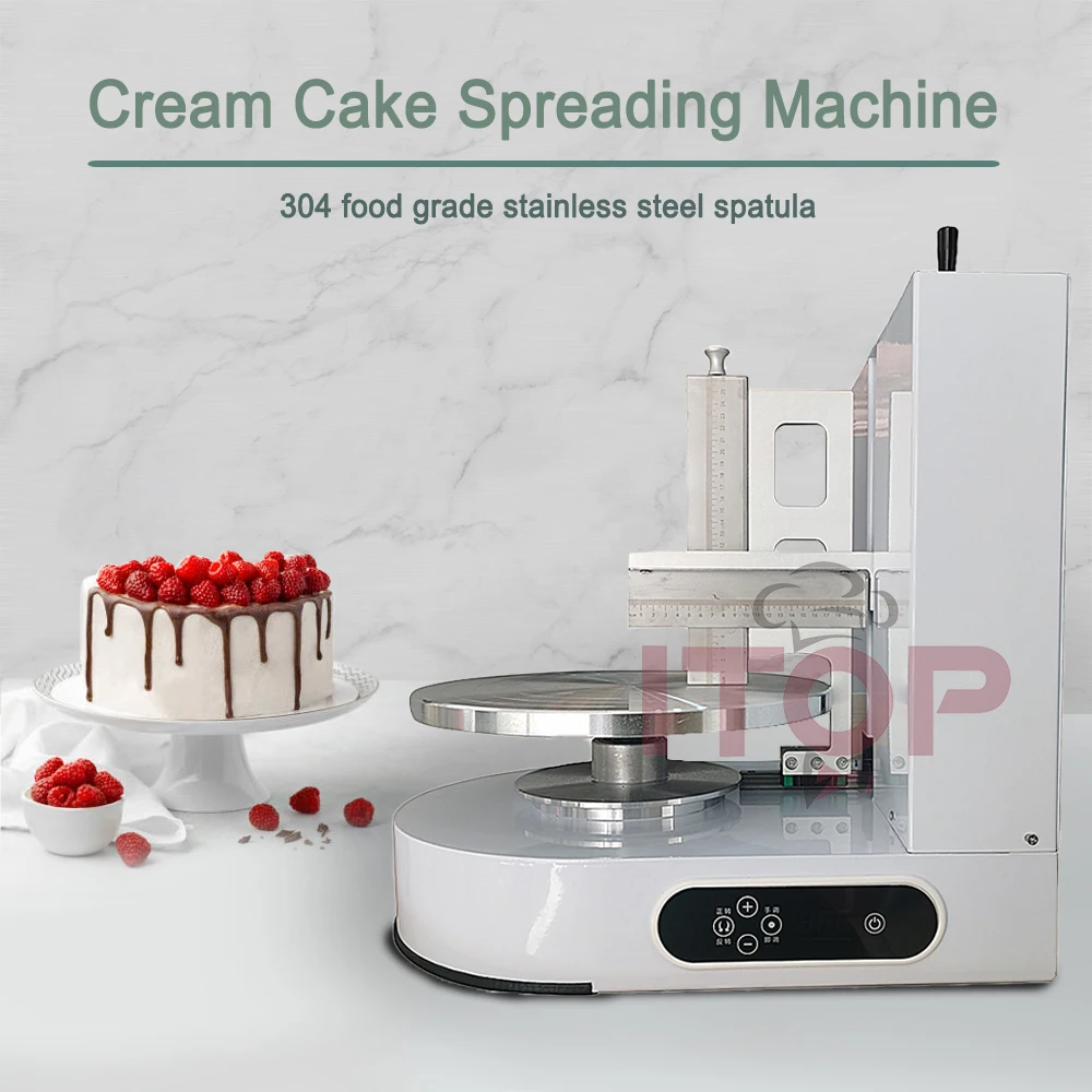 ITOP Cake Smoothing Machine Cake Cream Spreading Coating Machine Automatic Scraper Spatula For Baking Cake Shop 4-12 Inches Cake