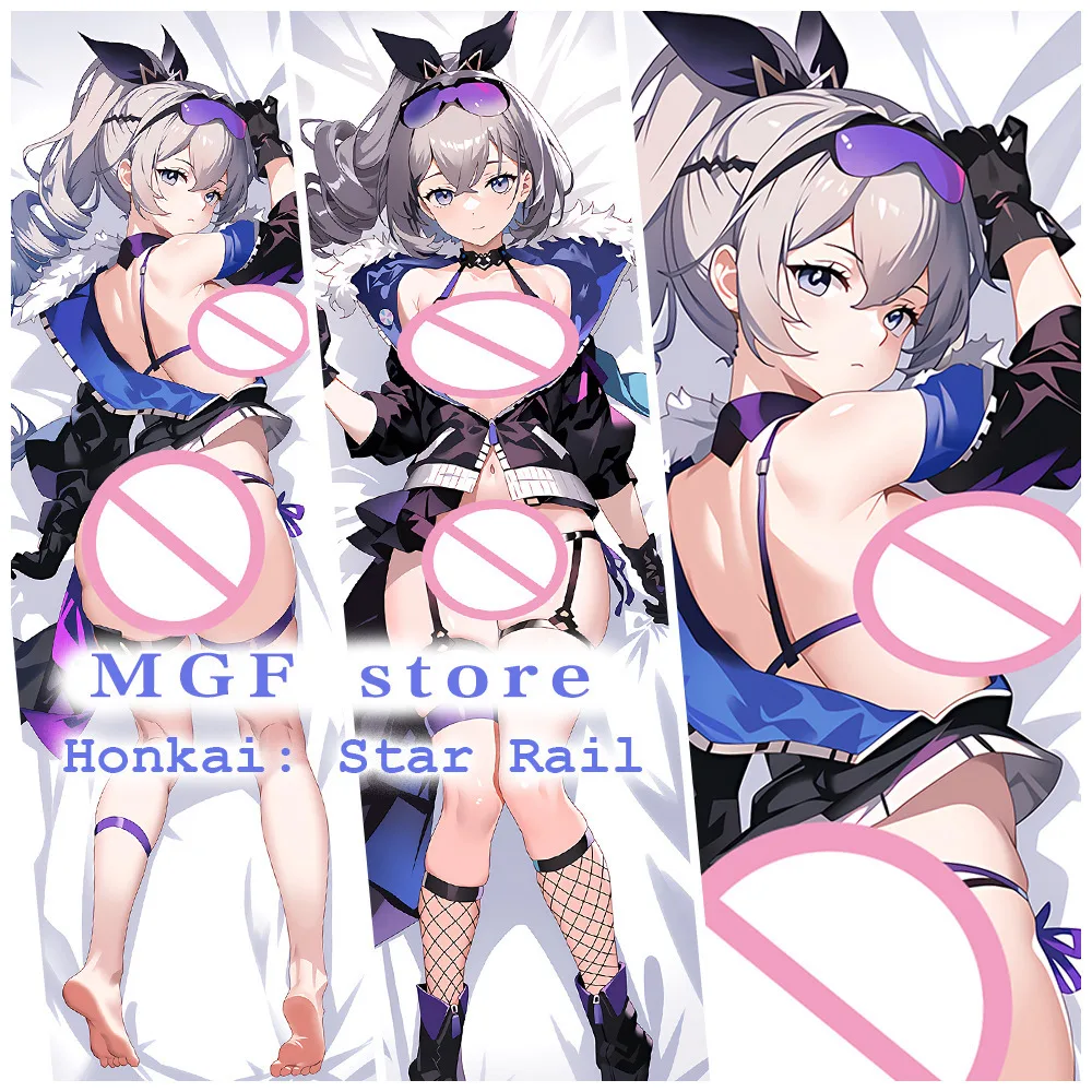 كيس وسادة أنيمي أوتاكو ، غطاء وسادة رمي اللعبة ، سكة نجوم هونكاي ، داكيماكورا ، ذئب سير ، كامل الجسم