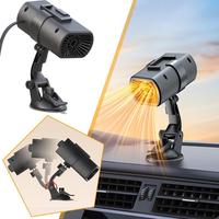 Car Heater 12V Winter Anti-freezing Car Universal Heater Windshield Dryer Defogging Plug-in 360° Adjustable Suction Heater