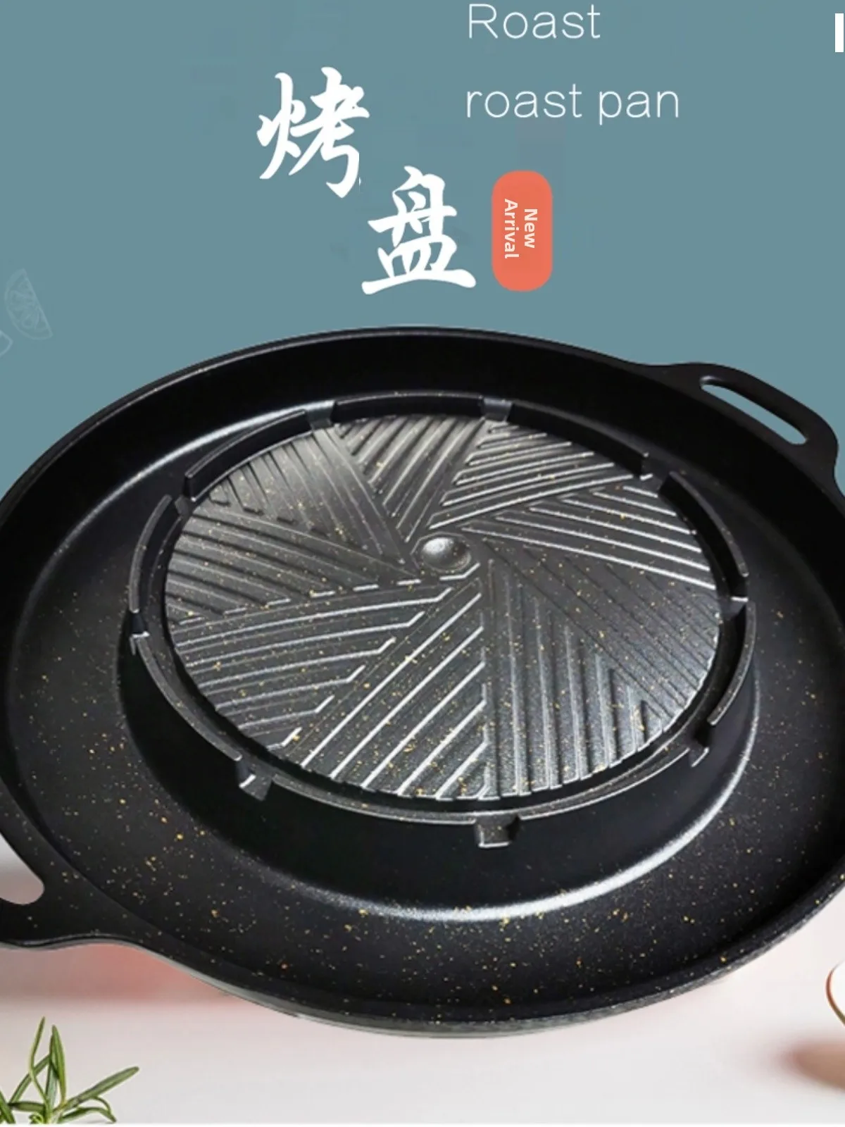 non-sti-korean-sle-round-bbq-ill-pan-indoor-outdoor-use-e-free-inteated-design-cardial-stove-ible