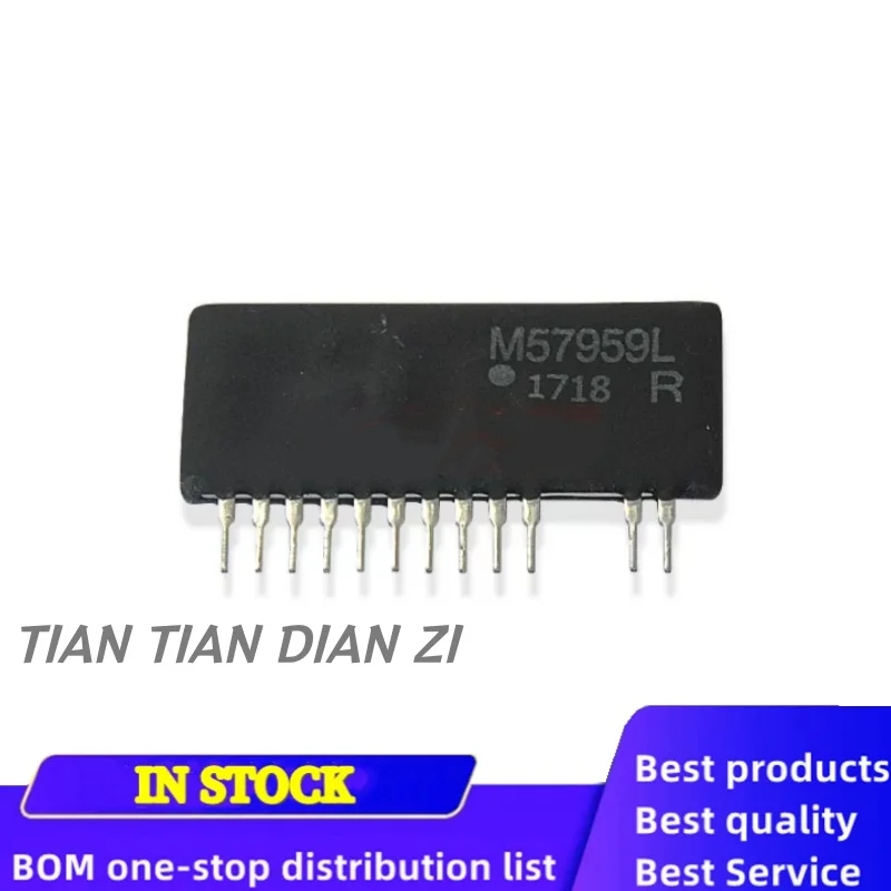 2pcs/lot M57959L M57959AL ZIP12 ic chips in stock