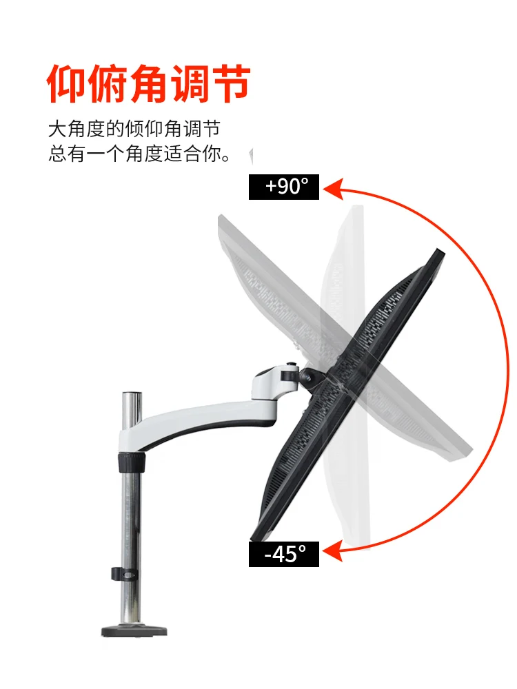 The product can be customized. Desktop computer display bracket, display screen lifting mechanism, cantilever bracke