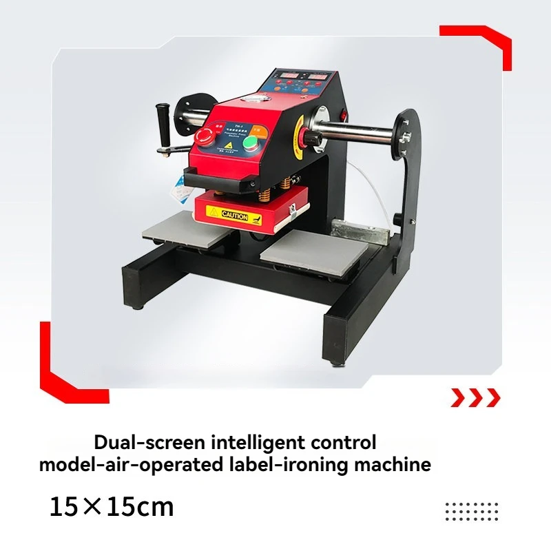 

15x15cm Pneumatic Heat Transfer Machine Clothing T-Shirt Pressing Marking Machine with Laser Positioning for Business & Industri