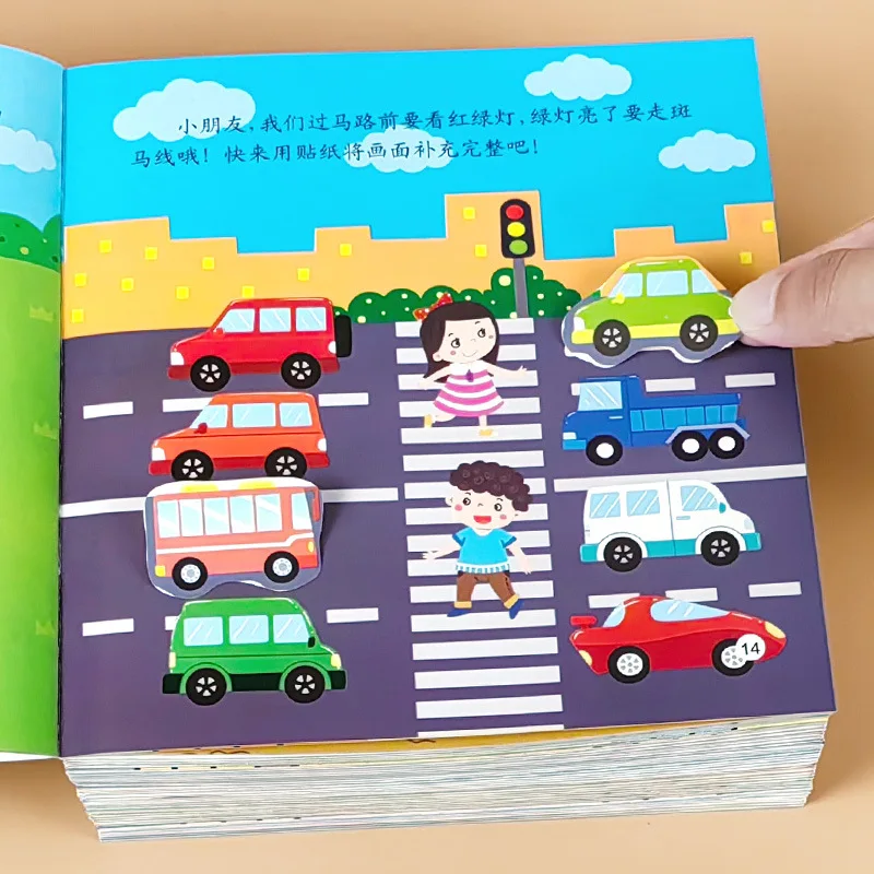 Children's Concentration Training Sticker Book, Baby Hands on Brainstorming Early Education Enlightenment Puzzle Game Book