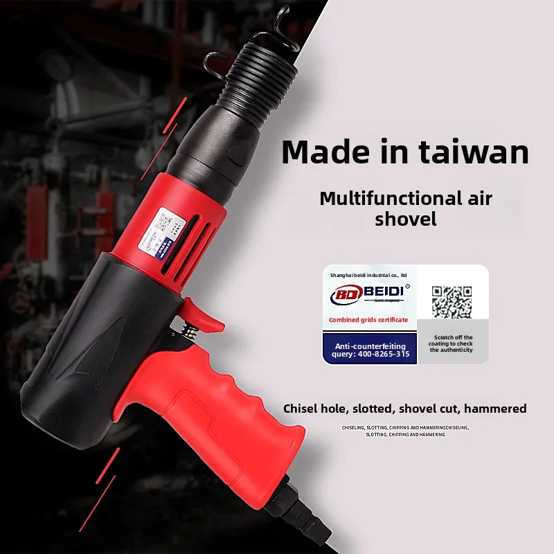 Beidi Air Chisel Impact Air Pick 150/190/250 Rust Removal Gun Pneumatic Tool High-Power Air Shovel - view 2