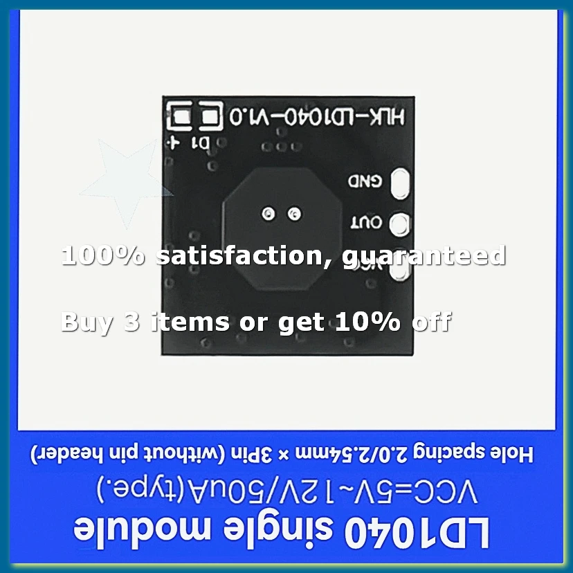 LD1040 10G Radar Sensing Module Low Power Micro-Motion Intelligent Perception Sensor-DT30