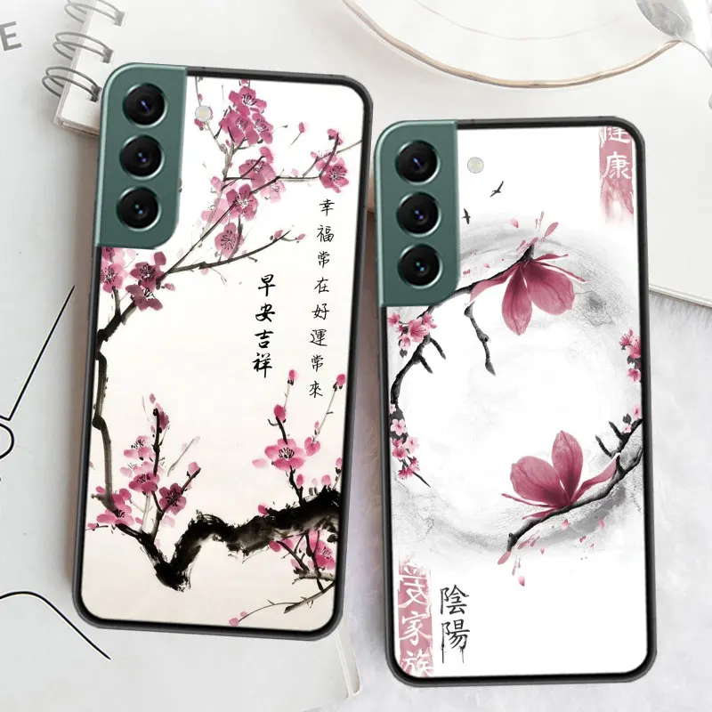 Cherry Blossom Tree Phone Case For Samsung A15 A25 A35 A55 Galaxy A70S A50S A30S A30 A40 A71 A51 A41 A31 A21 A11 A01 A20S A10S A