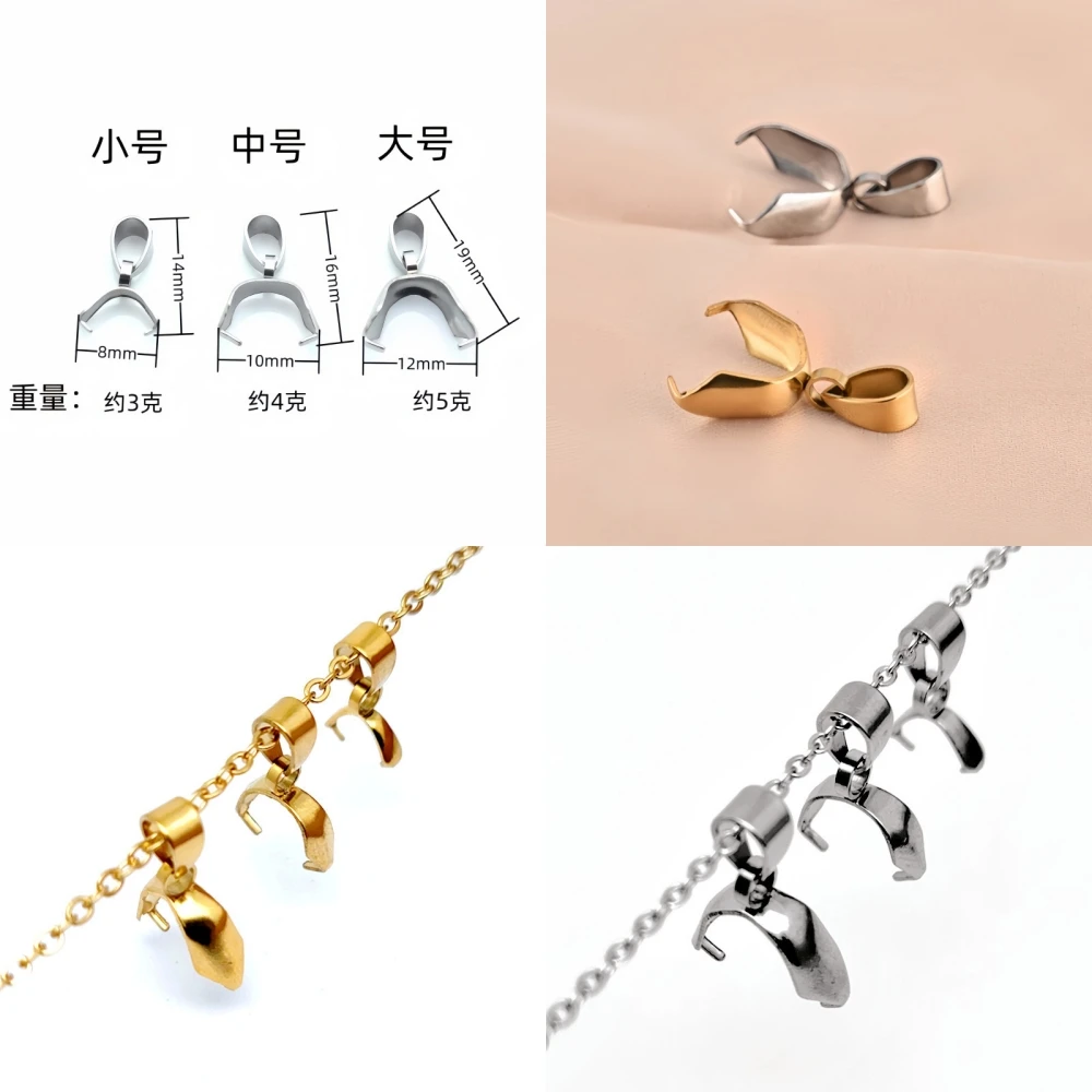 

10 pcs Stainless Steel DIY Necklace Pendant Jewlery Finding IP Plating No Easy Fade Good Qulity