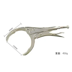 Powerful Pliers Type Oil Cleaner Wrench Pliers Type Automobile Oil Filter Cartridge Disassembly Tool