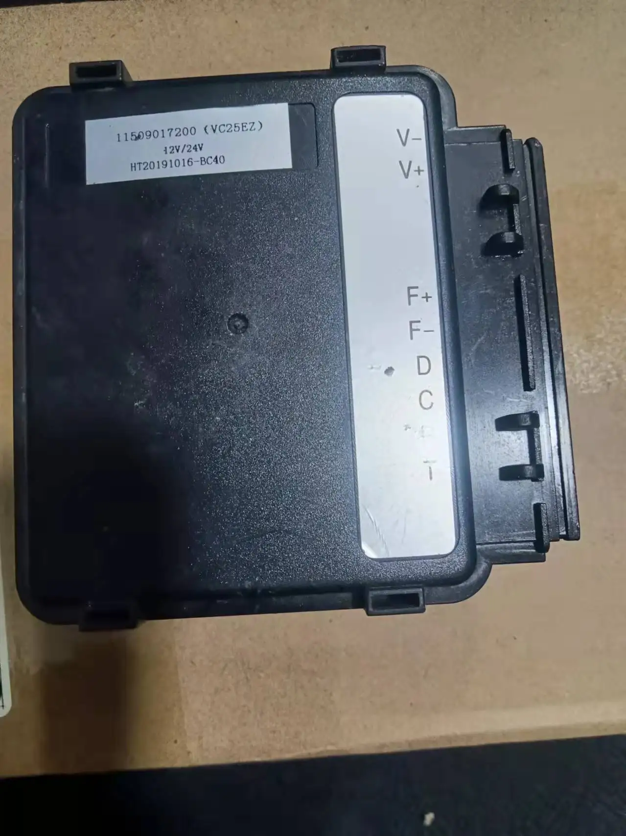 

11509017200 (VC25EZ) DC12/24V DC inverter compressor driver/board/module