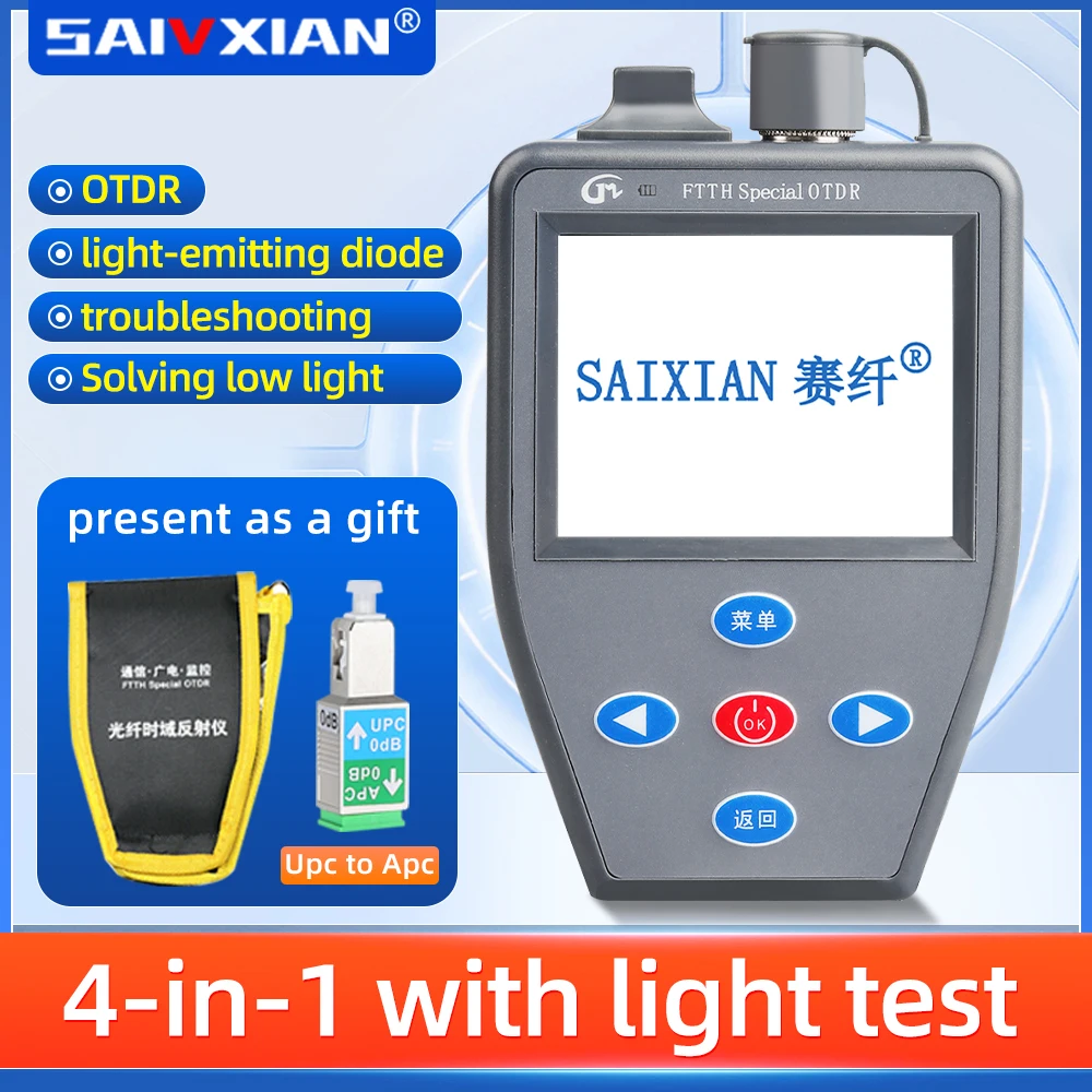 SAIVXIAN OTDR FTTH 4 IN 1 Fibra Attiva Mini con Misuratore di Potenza Ottica Sorgente Luminosa Stabile VFL Multifunzione Fibra Ottica Tester