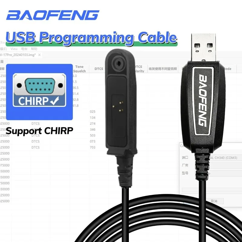 BAOFENG USB Programming Cable for UV-9G GMRS UV-9R PRO UV9R Pro Waterproof Handheld Walkie Talkies Long Range Two Way Radio