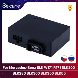 Seicane Car Optical Fiber Decoder Box Most Box for  Mercedes-Benz SLK W171 R171 SLK200 SLK280 SLK300 SLK350 SLK55 Auto Radio