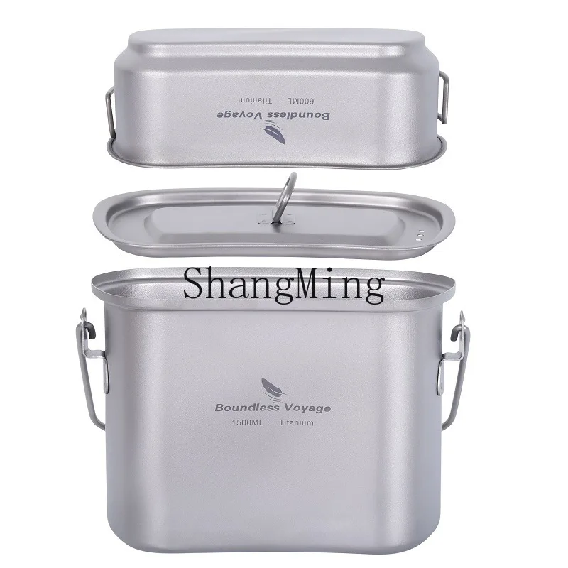 PYH pure titanium set pot lightweight folding handle cooker 2 in 1 camping steamer lunch box frying pan