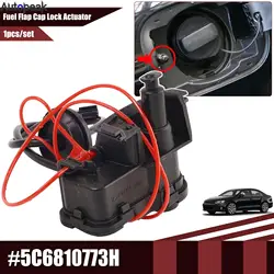 Fuel Tank Door Lock Motor Control Actuator for Skoda Rapid VW Jetta Golf 7 Passat B7 Polo 5C6810773H 5C6 810 773A 5C6 810 773 B