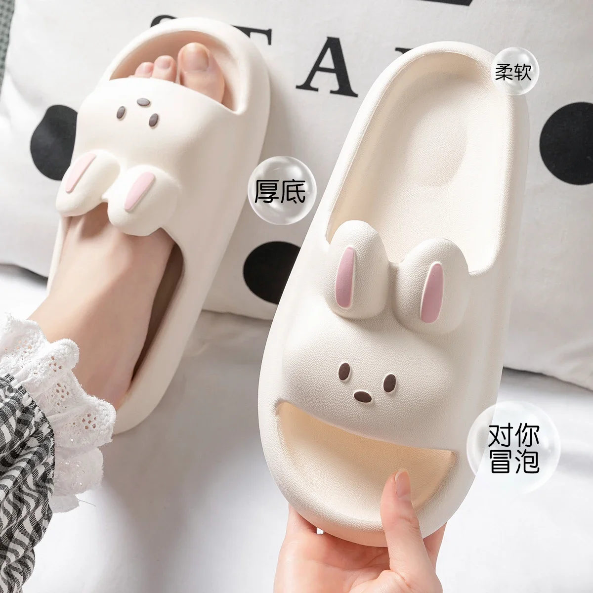 Pillow Rabbit Slippers for Women and Men | House Slides Shower Sandals | Extremely Comfy | Cushioned Thick Sole