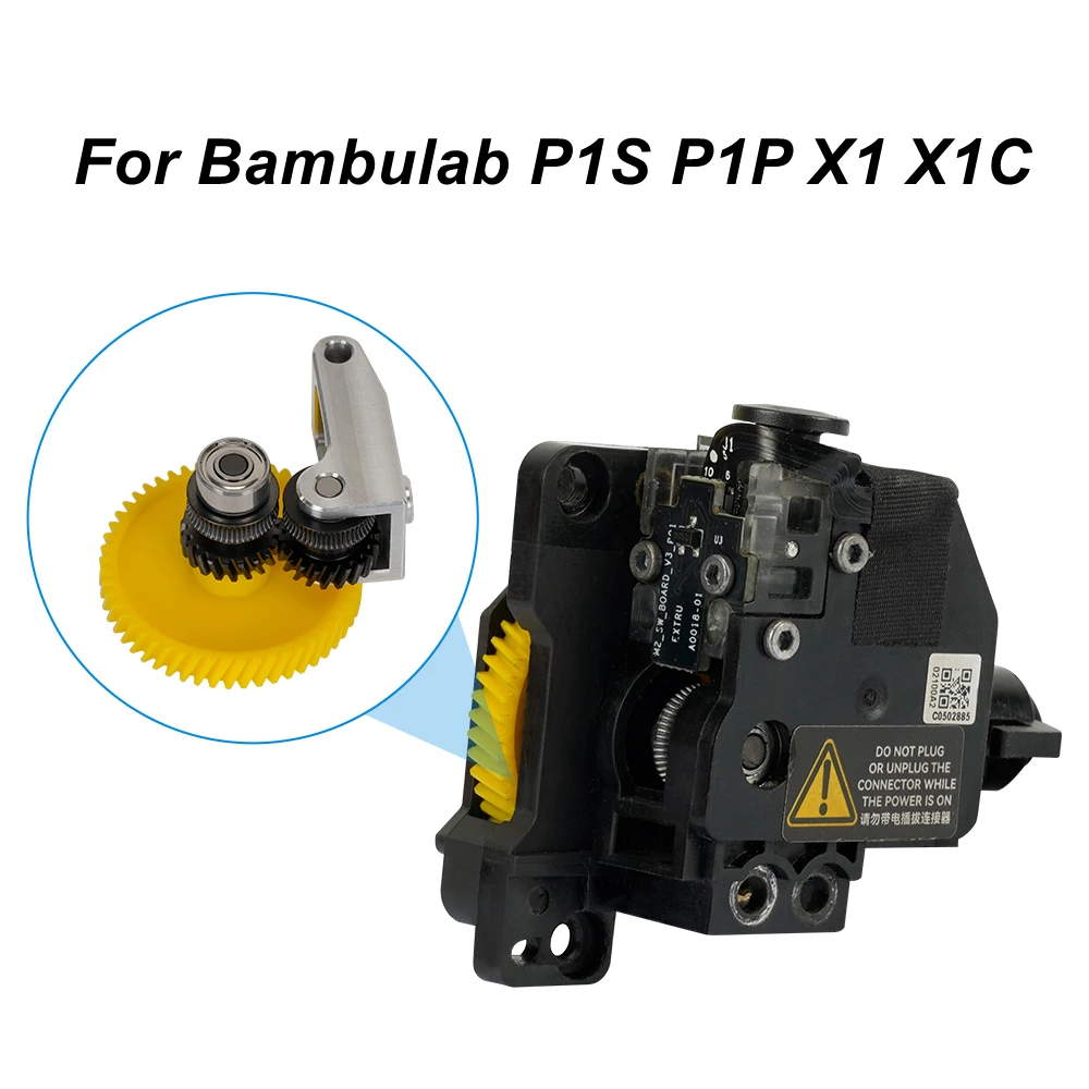 

Для Bambu Lab Extruder Gear Обновленная сборка из закаленной стали для Bambulab P1S P1P X1 X1C Аксессуары для 3D-принтеров