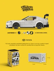 New PB8809 small particle building block assembly educational Toyota sports car children's toy model birthday gift
