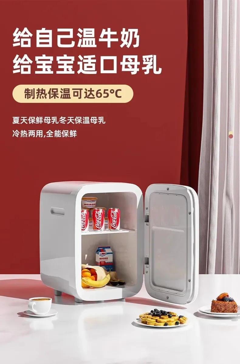 ثلاجة صغيرة محمولة، جديدة، تجميد وتبريد، مكتب مستحضرات تجميل حليب الثدي المنزلي المثبت على السيارة