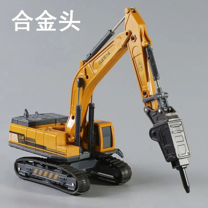 

Инженерная машина из сплава, детская имитация гусеничного экскаватора, дробилка, деревянный захват, пластиковый корпус, инерционная игрушка