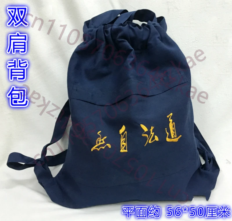 

Рюкзаки для путешествий, сумки через плечо, дорожные сумки, сумки, даоистские рюкзаки, рюкзаки для походов в природу